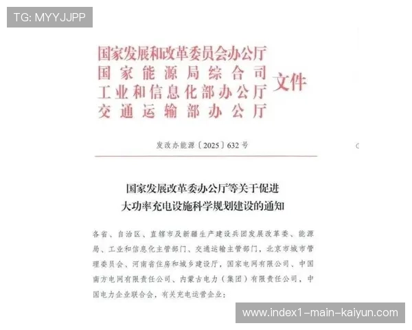保障技术的国产化替代进入加速期 降低了高精尖装备的采购门槛
